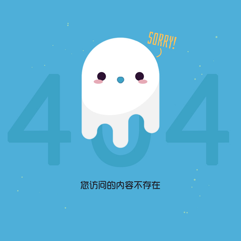 404